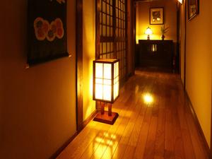 ryokan thumbnail